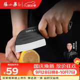 张小泉古法锻打家用锤纹圆头户外用刀锻打菜刀锋利 D101381