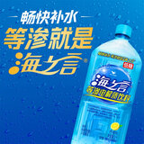 统一（President）海之言 柠檬味电解质饮料 运动饮料 1L*8瓶 整箱装