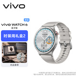 vivo WATCH 6 蓝牙版 月光【时装周礼盒2】 蓝宝石玻璃表镜 超轻薄表体 进阶跑骑指导 智能手表