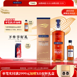马爹利（Martell）鼎盛 VSOP 干邑白兰地 洋酒 法国进口 送礼佳选 鼎盛500ml+50ml