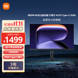 小米（MI）REDMI27英寸4K专业级色准HDR400 10Bit Type-C90W 适配17PM旋转升降办公显示器屏A27UType-C版2026