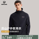 诺诗兰（NORTHLAND）软壳外套男式防泼水徒步户外登山三防夹克外套软壳衣 纯黑色-70E男 175