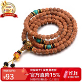 石玥珠宝8mm金刚菩提子手串108颗盘串文玩佛念珠手链男女士款木手串把件