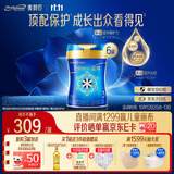 美赞臣蓝臻 幼儿配方奶粉 3段（12-36月）820g*6罐 乳铁蛋白