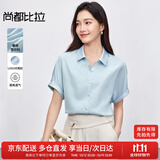 尚都比拉短袖雪纺衬衫女夏季休闲通勤职业衬衣百搭显瘦上衣 蓝色  L 