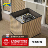 宜家（IKEA）GNABBAS格纳巴斯篮自然海草篮筐收纳箱手工编织收纳筐 黑色