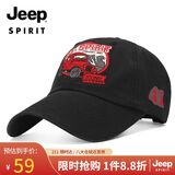 JEEP帽子男士潮流韩版棒球帽四季款时尚刺绣鸭舌帽休闲运动帽子A0059