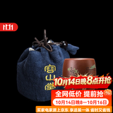 容山堂紫艺紫砂茶杯珐琅彩主人杯个人杯大号品茗杯禅意功夫茶具配件 朱泥彩绘思远杯-杯袋套装 150ml