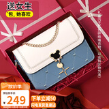 爱情海牛皮包包女包斜挎包品牌单肩包小方包生日礼物高级感送女友老婆