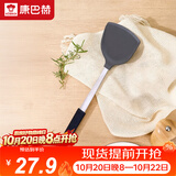 康巴赫硅胶铲炒菜铲耐高温护锅铲不粘炒锅煎锅专用炒铲