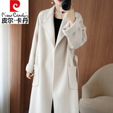 皮尔卡丹（pierre cardin）品牌女装2025秋冬高端双面羊绒大衣女中长款韩版新品羊毛呢外套 米白色 【同款】 S 98-118斤