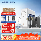 沁园家用净水器小白鲸1000Gpro直饮机51045+管线机O5411+前置过滤器5510
