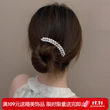 向晚发簪发卡高级感倒插梳发梳盘头发簪金属发钗丸子头发簪女生日礼物
