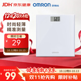 欧姆龙（OMRON）电子体重秤 HN-289-W （白色）