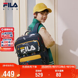 FILA斐乐儿童书包2025年小学生男女生减负一二三到六年级背包双肩包