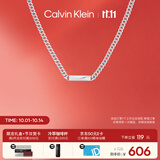 Calvin Klein 型格ID款银色项链35000055【节日礼物】