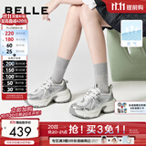 百丽（Belle）双11张凌赫同款蓝鲸老爹鞋女款商场同款运动休闲鞋D2K1DAM6 银色-单里【张凌赫推荐】 38 (240mm)