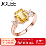 JOLEE【一物一证】戒指S925银黄水晶指环彩宝轻奢均码饰品送女士礼物