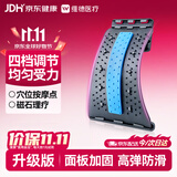 维德(WELLDAY)顶腰板腰椎舒缓矫正器椎间盘突出腰托久坐神器
