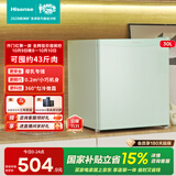 海信（Hisense）30升立式家用冰柜迷你冰箱一级能效小冰箱母婴母乳食品级内胆匀冷微霜低音降噪BD-30VD国家补贴