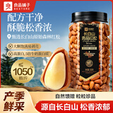 良品铺子松子东北松子坚果炒货每日坚果手剥开口松子年货节送礼坚果 【严选大果】长白山贡品红松500g*1罐 ,