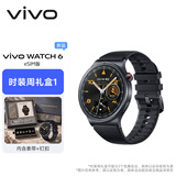 vivo WATCH 6 eSIM版 旷野【时装周礼盒1】 蓝宝石玻璃表镜 超轻薄表体 进阶跑骑指导 智能手表