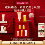 娇韵诗新生之美套装护理油100ml身体乳175ml爱意礼盒礼物