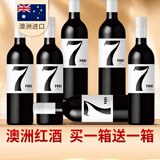 Seven Barrels七木桶澳洲进口14.5度红酒整箱本真设拉子干红葡萄酒到手12瓶红酒