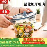 青苹果食品级加厚玻璃保鲜碗加厚饭盒碗汤碗面碗加厚660ml
