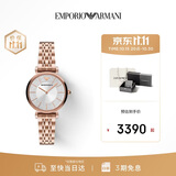 EMPORIO ARMANI阿玛尼女士手表 满天星镶钻表盘优雅女表生日礼物送女朋友AR11446