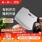 张小泉古韵匠作斩骨斧加厚刀背斩骨专用刀专业斩大骨牛骨刀斩骨刀