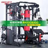 睿致（RECHFIT）A7龙门架综合训练器史密斯机健身器材套装多功能深蹲卧推杠铃架