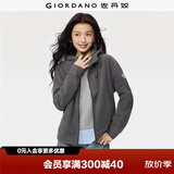佐丹奴外套女摇粒绒品牌胶章宽松连帽拉链卫衣开衫女05373854