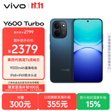 vivo Y600 Turbo 12GB+512GB 电光蓝 第四代骁龙7s流畅芯 9000mAh蓝海电池 IP68+IP69防水认证 AI手机