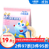 小鹿蓝蓝【尝鲜装】婴幼儿鲜虾泡芙条21g6月+宝宝泡芙零食婴儿手指泡芙