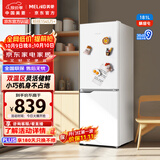 美菱「臻鲜净」181L两门冰箱小户型家用1-2人租房宿舍节能省电低噪双温区灵活储鲜BCD-181LCX