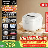 松下（Panasonic）【国家补贴】Xtra零零煲2.0电饭煲0涂层内胆不粘锅无涂层电饭锅家用4-5人IH不锈钢4升SR-HFS155-W