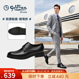 金利来（Goldlion）男鞋秋季款商务皮鞋男正装鞋婚鞋德比鞋西装鞋男士皮鞋 黑色(四季款)偏大一码 40
