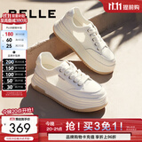 百丽（Belle）透气网面小白鞋女厚底休闲运动板鞋B1175BM3 蜂蜜牛乳-网面 36 (230mm)