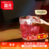 富光冰川杯玻璃杯子水杯女夏季家用饮料咖啡杯啤酒杯凉水杯家居馆