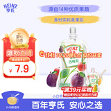 亨氏（Heinz）超金苹果西梅泥78g (婴儿辅食 果汁泥 初期-36个月适用)