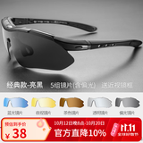 洛克兄弟（ROCKBROS） 偏光骑行眼镜男女款防风自行车眼镜户外运动太阳镜风镜防晒 经典款-亮黑 5镜片