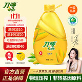 刀唛（Knife）食用油 玉米油6.18L 非转基因 物理压榨一级油 团购礼品送礼