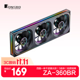 乔思伯（JONSBO）ZA-360BR ARGB版黑色反叶 12CM*3机箱风扇（四面一体千层镜光效/3连体/铝质铭牌/PWM公母头）