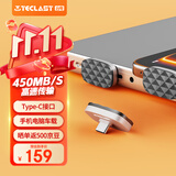 台电（TECLAST）64GB Type-C手机U盘迷你小巧 读速450MB/s车载USB3.2高速C口音乐电脑优盘大容量