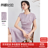 尚都比拉国风提花连衣裙女夏季腰侧收褶显瘦女士优雅开叉裙摆裙子