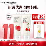 菲诗小铺（THE FACE SHOP）草本芦荟洗面奶170g清洁补水大容量洗脸双十一礼物送女友 樱桃+水蜜桃洁面