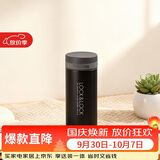 乐扣乐扣（LOCK&LOCK）不锈钢纤巧便携保温杯茶水杯车载商务杯子（200ml）黑色