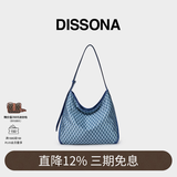 DISSONA【董洁同款】迪桑娜女包幸运锦囊hobo包单肩斜挎包手提包礼物 蓝色-大号（肩带可调节）