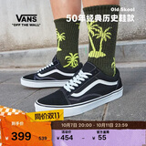 VANS范斯官方 经典款Old Skool复古男女低帮板鞋 黑色 38.5